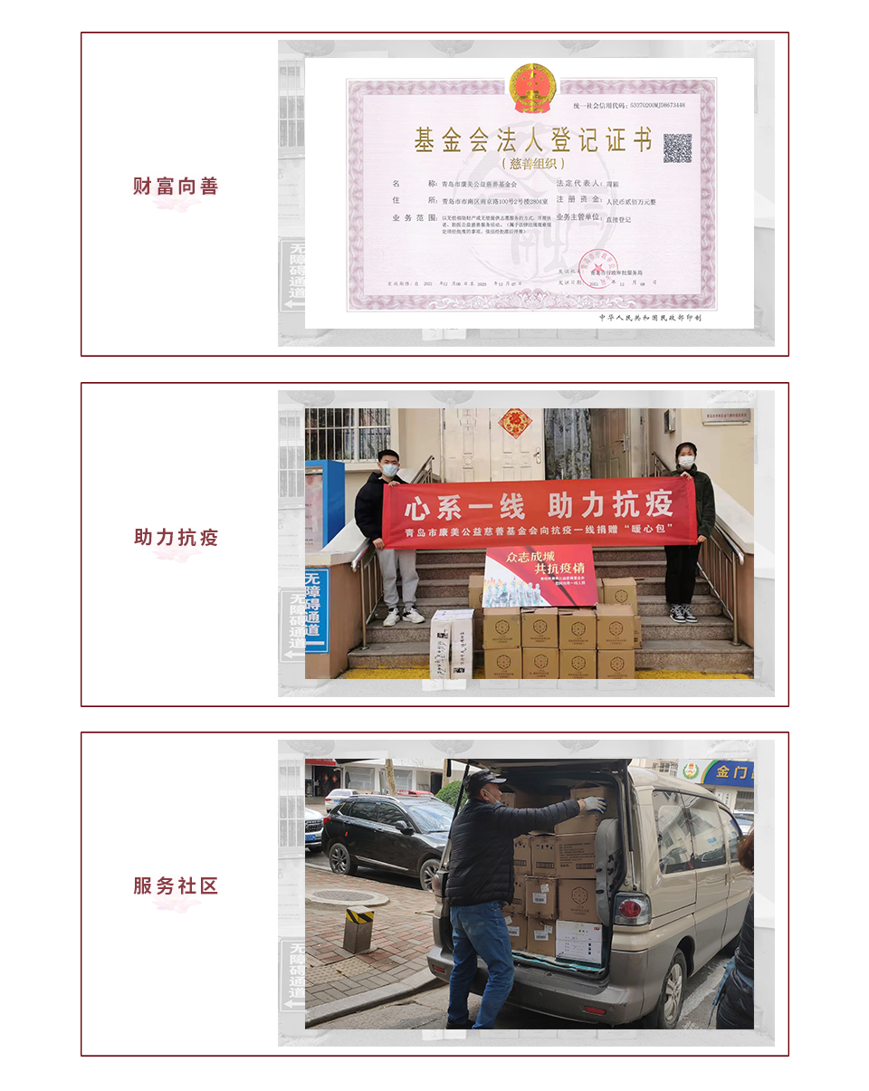 安合图片换.png